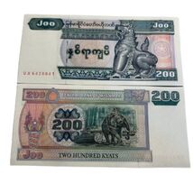 2004 Myanmar 200 Kyats Banknote UNC - $2.86