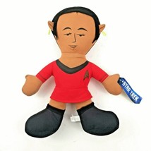 Star Trek Plush Doll Uhura 2013 Toy Factory 14&quot; With Tag - £7.21 GBP