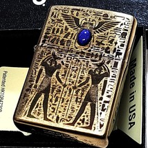 Anubis Egyptian Mythology Lapis Lazuli Antique Gold 2 Sided Zippo Oil Li... - £66.91 GBP