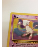 MEW BLACK STAR PROMO #8 POKEMON CARD HP 50 RARE MINT NOT PLAYED - £8.61 GBP