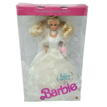 Vintage 1989 Mattel Wedding Fantasy Barbie Doll In Box # 02125 Bride Lace Dress - $65.55