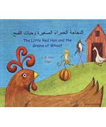 Mantra Lingua The Little Red Hen and The Grains of Wheat, Arabic and Eng... - £7.81 GBP