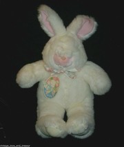 24&quot; Vintage 1992 Gund Baby White Easter Bunny Rabbit Stuffed Animal Plush Toy - £36.45 GBP