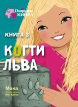 9785995151340 thumb200