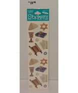 Fances Meyer Jewish Binder Stickers For Crafts Torah Kiddush Cup Star Of... - $4.90