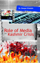 Role of Media in Kashmir Crises [Hardcover] - £22.61 GBP