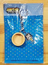 Movie Yowamushi Pedal SPARE BIKE Mini Acrylic Figure Keychain Jinpachi Toudou - £31.96 GBP
