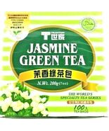 Tradition Jasmine Green Tea Bag (100 bags) 200g (7 oz) - $254.06 MXN