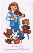Postcard 1978 Russian Congratulations Happy March 8 Women&#39;s Day Girl Violin Toys - £2.91 GBP