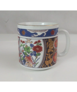 Satsuma Floral Birds Design Gold Trim Coffee Cup Made In Japan - $15.83