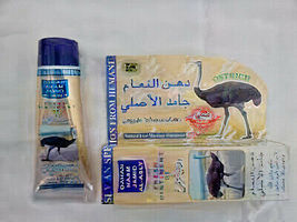 2X massage ointment from ostrich علبتين دهن النعام - £15.66 GBP