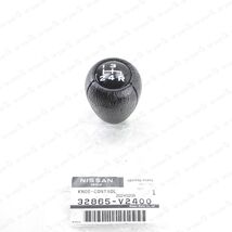 New Genuine Nissan Datsun 240Z 260Z 280ZX 4 Speed MT Shift Knob 32865-V2400 - $39.22