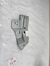 2008 2009 2010 2011 2012 Ford Escape Front Right Bumper Bracket 8L8z13A004A - $26.00