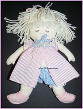 Bjonness 2 Face Happy Sleepy Soft Doll 11&quot; Lovey Plush - £19.45 GBP