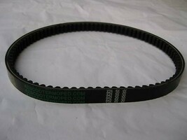 842 20 30 Drive Belt Moped ATV Gokart Scooter 150cc 125 - $26.33 CAD