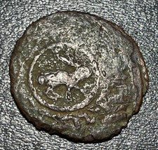 733 AH (1332-1333 AD) Mongols Ilkhanids Abu Sa&#39;id Bahadur AE Fals Hare Coin - £93.41 GBP