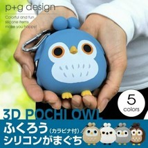 3D Pochi Friends Silicone Pouch Purse Case Blue Owl Bird Coin Wallet p+g design - £22.57 GBP