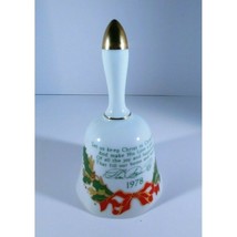 Christmas Bell by Helen Steiner Rice Poem Porcelain 1978 Let Us Keep Chr... - $12.60