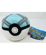 2017 Tomy Pokemon Net Ball Pokeball Plush Toy - $22.99