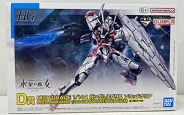 Gundam Lfrith Solid Clear Ichiban Kuji D Prize Figure - £39.62 GBP