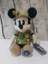 Disney Parks Mickey Main Attraction Plush Enchanted Tiki Room Ltd Release NWT - £20.88 GBP