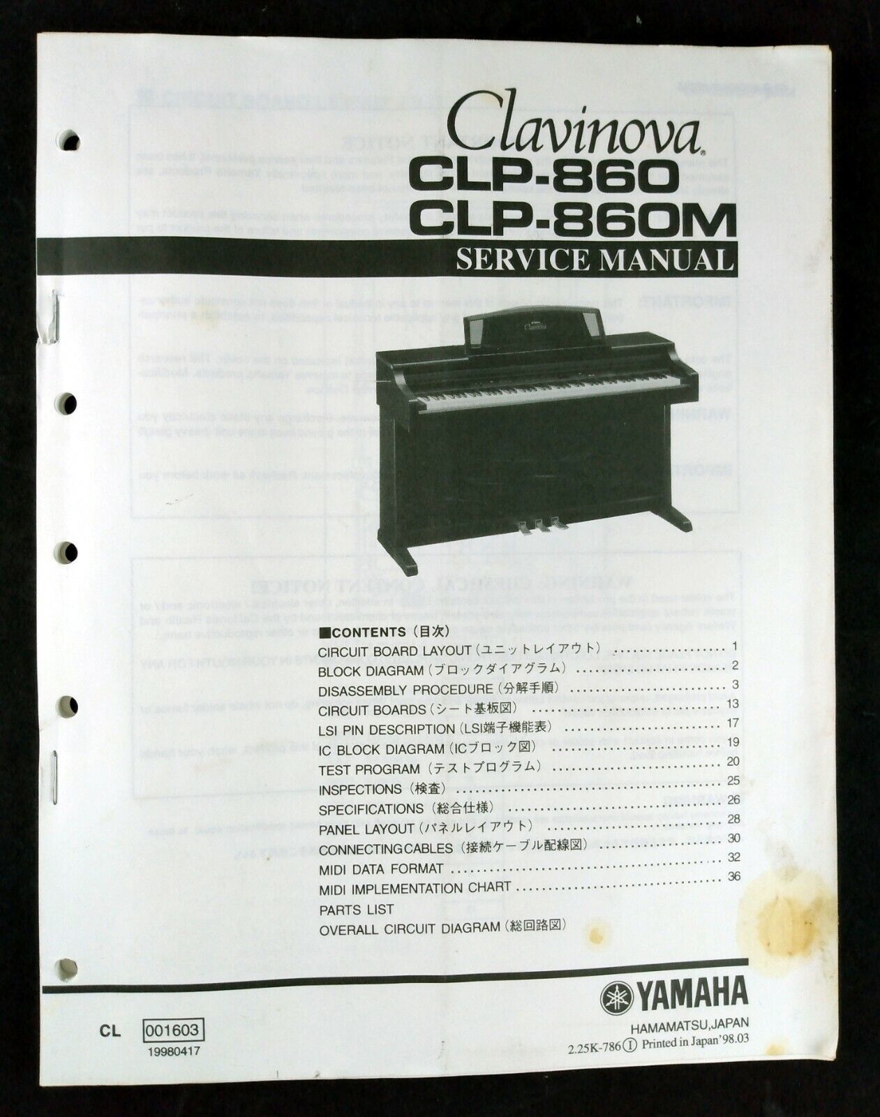 YAMAHA Clavinova CLP860/CLP860M Service Manual w/Parts List and