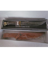 Marbles Damascus MA-522 7.25” Blade Fixed Knife Deer Stag Handle - $59.95