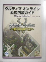 Ultima Online Official Interior Guide Book Happy Interior!  Online - £32.94 GBP