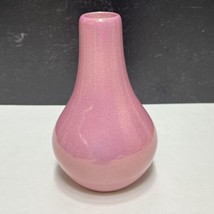 Antique Weller Pottery Pink Monochrome Vase 1904  Luster Glaze 5.25&quot; - £37.36 GBP