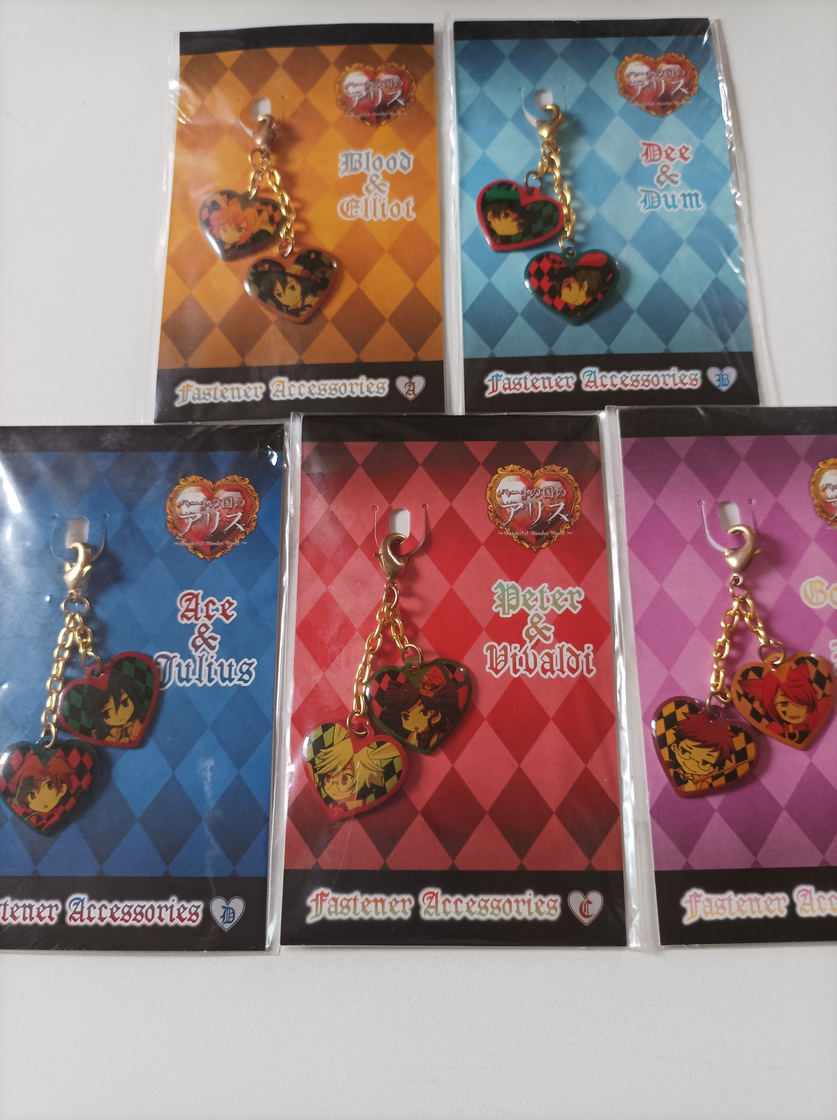Alice in the Country of Hearts Anime Fastener/Keychain/Phone Charm by QuinRose - $6.00