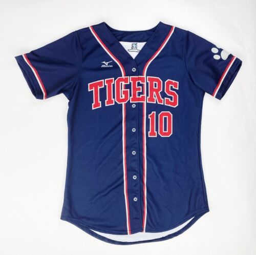 Primary image for Mizuno Tigers Full Button Baseball Jersey Men's Large Navy Blue Red Detroit 