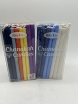 (2) 45 pcs Rite Lite Chanukah Hanukkah Judaica Blue White Red Candles 5.25&quot; - £11.26 GBP