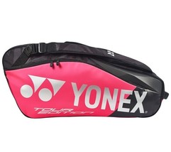 YONEX 2 Pack Tennis Badminton Racquet Racket Sports Shopping Bag BKPK NWT 9826EX - £90.07 GBP