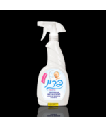 BADIN - Scented spray for clothes dryer with baby scent 500 ml - $36.90