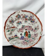 Antique Japanese Handpainted Porcelain Kutani Plate Geisha Women Garden ... - €15,44 EUR
