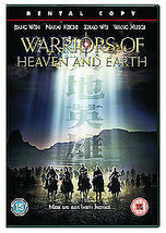 Warriors Of Heaven And Earth DVD (2004) Kiichi Nakai, He (DIR) Cert 15 Pre-Owned - £13.99 GBP