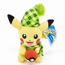 2017 TOMY Pokémon Winter Holiday Pikachu w Pokeball 10&quot; Plush Toy NWT - £15.81 GBP