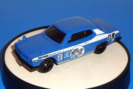 Matchbox 1 Loose Car 1971 Nissan Skyline 2000GTX Blue Ambassador's Classic - $6.00