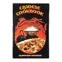 Chinese Cookbook (1973) Bean Curd, Lotus Root, Bamboo Shoot, Pork, Duck Recipes - £10.28 GBP