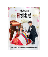The Story of Park&#39;s Marriage Contract (2024) Korean Drama - £46.28 GBP