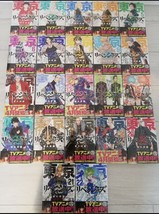 Tokyo Manji Revengers Vol.1-22 Ensemble Manga Bd 【Japonais Langue】 - £170.60 GBP