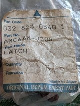Original Panasonic Vacuum Cleaner #AMC68N-V30R Latch Brown Matsushita El... - $7.82