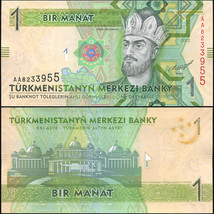 Turkmenistan. Banknote 1 manat. 2012. Unc. Paper. Cat# P.29a - £1.60 GBP