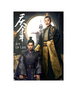 Joy of Life Chinese Drama - $109.60 CAD