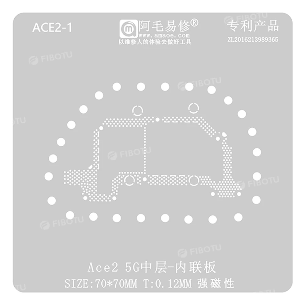 Amaoe 0.12mm Middle Layer Inline d BGA Reballing Stencil for  OnePlus Ace2 5G - £38.61 GBP