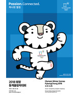 2018 South Korea Winter Olympic Poster Pyeong Chang Mascot Art Print 14x... - £8.71 GBP+