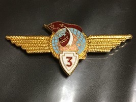 Soviet Union Russia badge PILOT COSMONAUT, 3rd class - £234.06 GBP