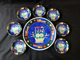 antique japanese set of plates for sharing food. Marked back - £77.40 GBP