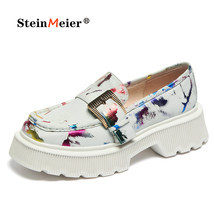 Spring Women Loafers Graffiti Print Flat on Platform Shoes Buckle Thick Sole Sli - £37.98 GBP