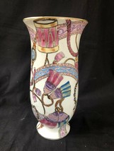 antique japanese porcelain vase. Decor in relief. Marked bottom - $99.00